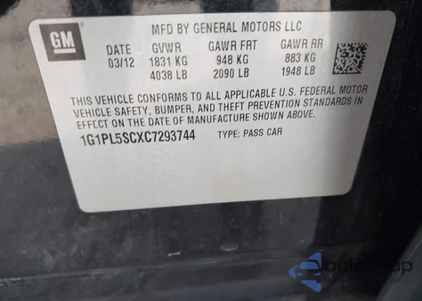 2012 Chevrolet Cruze 1Lt из США, поврежденный, VIN 1G1PL5SCXC7293744